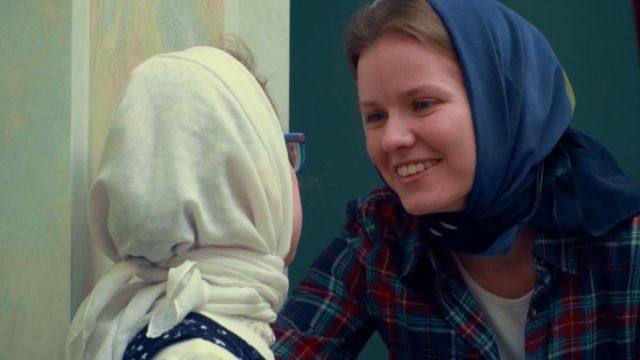 Эра милосердия