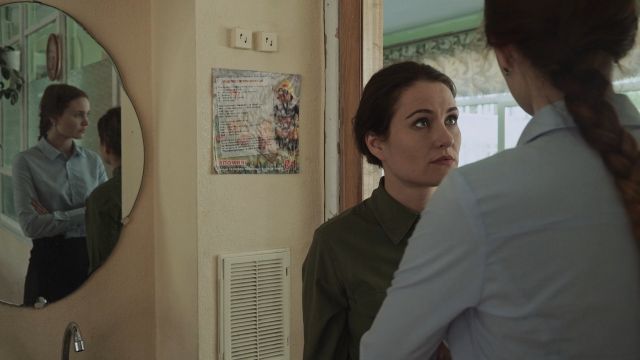 Принцессита