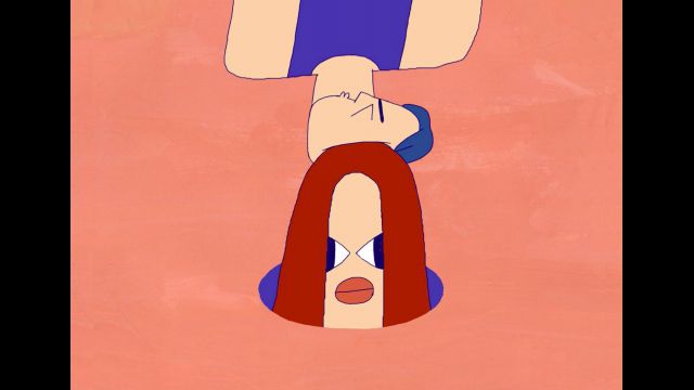 Из-под земли