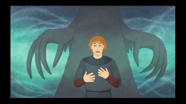 Легенда о Джеральде