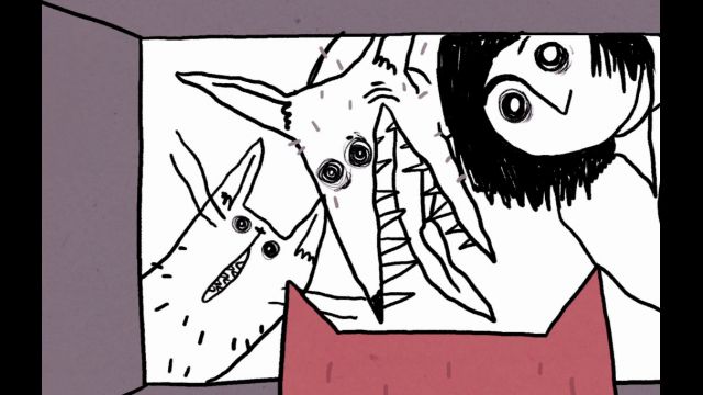 Святое место