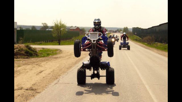 Рублевка – дорога к счастью