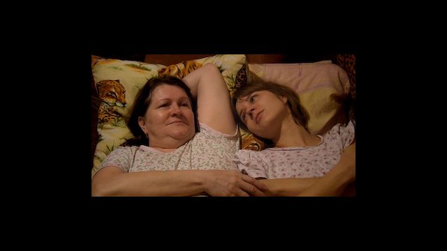 Единый язык